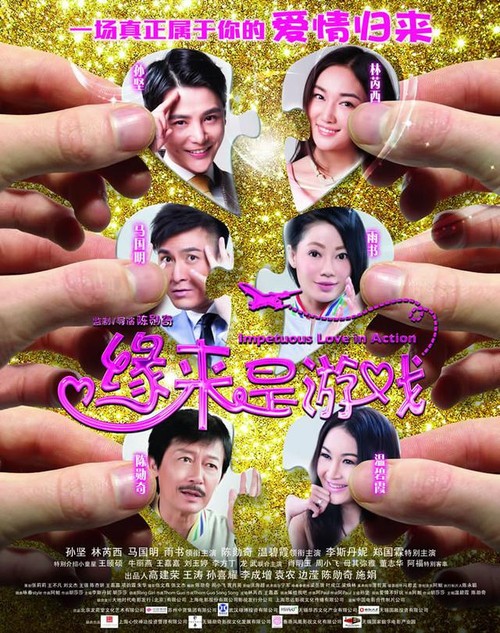 奥弗兰帕克办理假毕业证